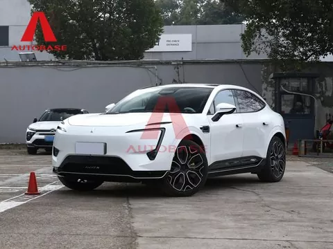 Avatr'ın uygulaması ve avantajları